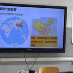 山河识华夏，地理润童心                           ——记佛罗伦萨中文学校地理主题周三文化课